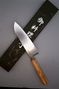 光　三徳包丁Hikari Santoku
