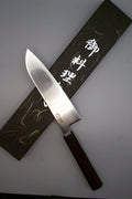 光　三徳包丁 Hikari Santoku