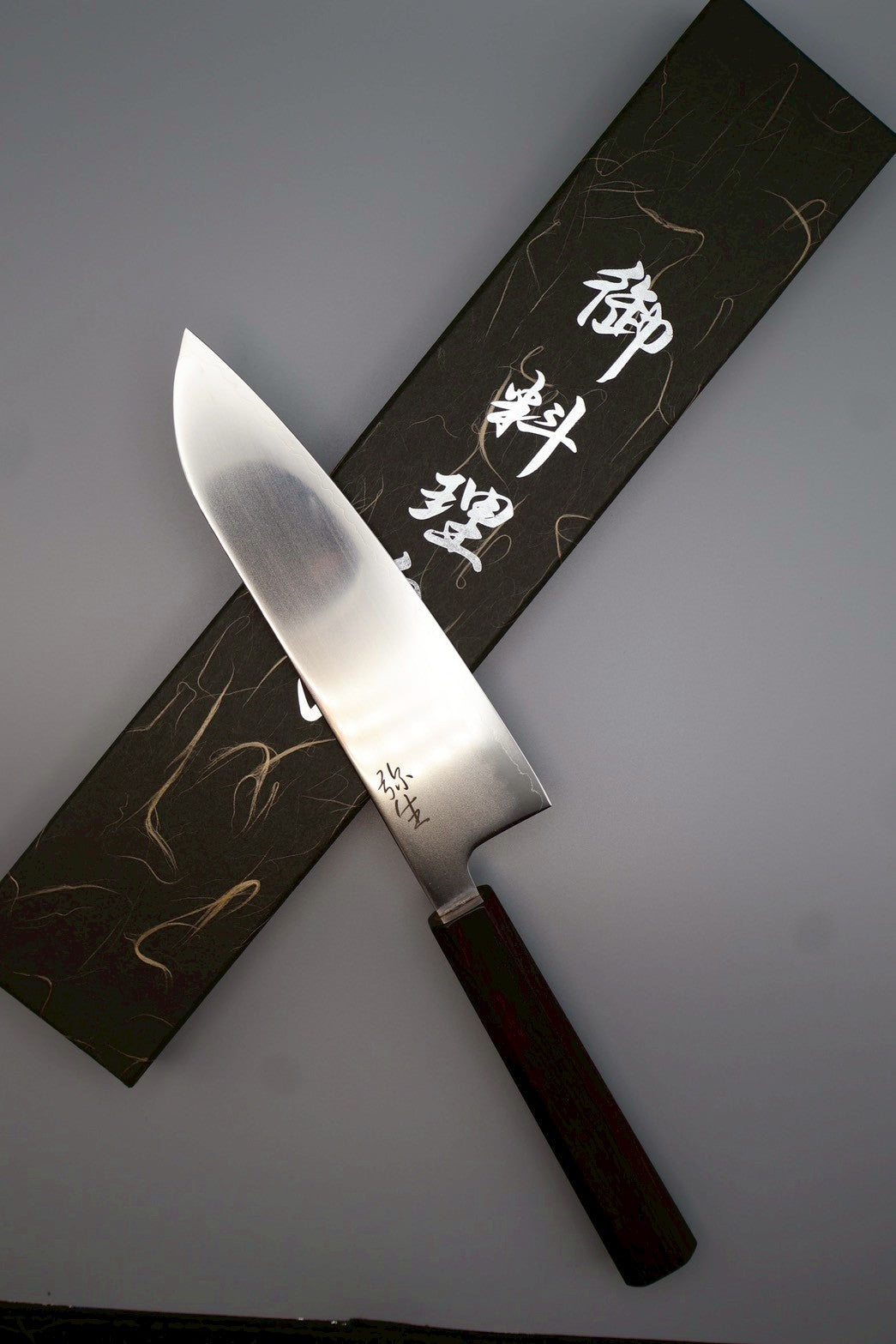 光　三徳包丁 Hikari Santoku