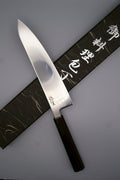 光　牛刀　Hikari Shef knife
