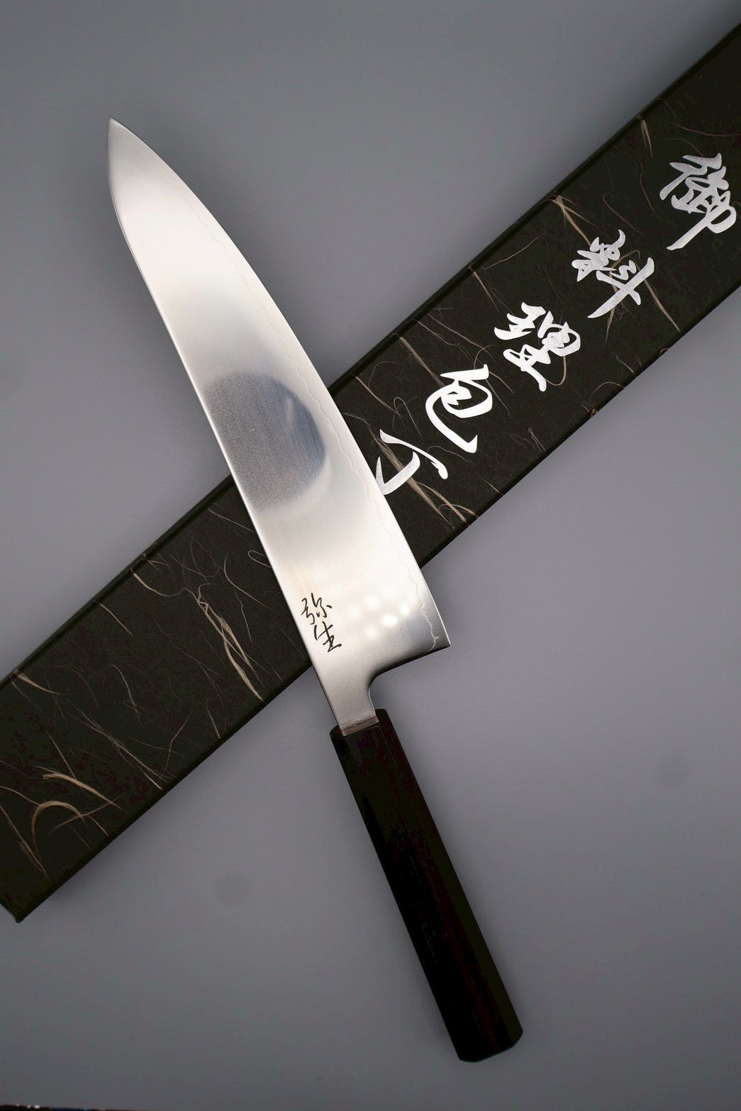 光　牛刀　Hikari Shef knife