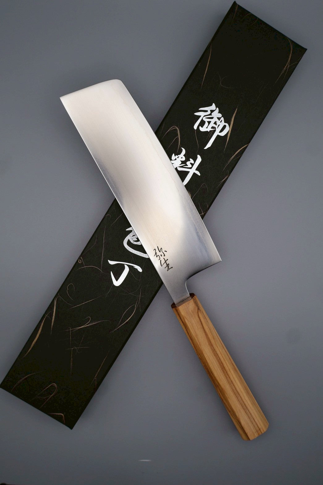 光　菜切　Hikari Vegetable knife