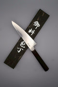 光　小三徳　Hikari mid Santoku