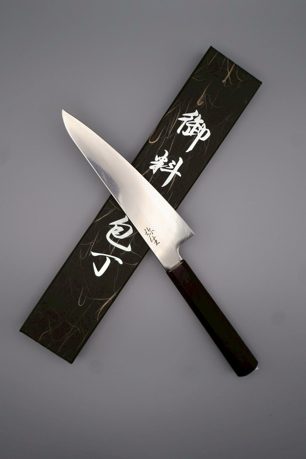 光　小三徳　Hikari mid Santoku