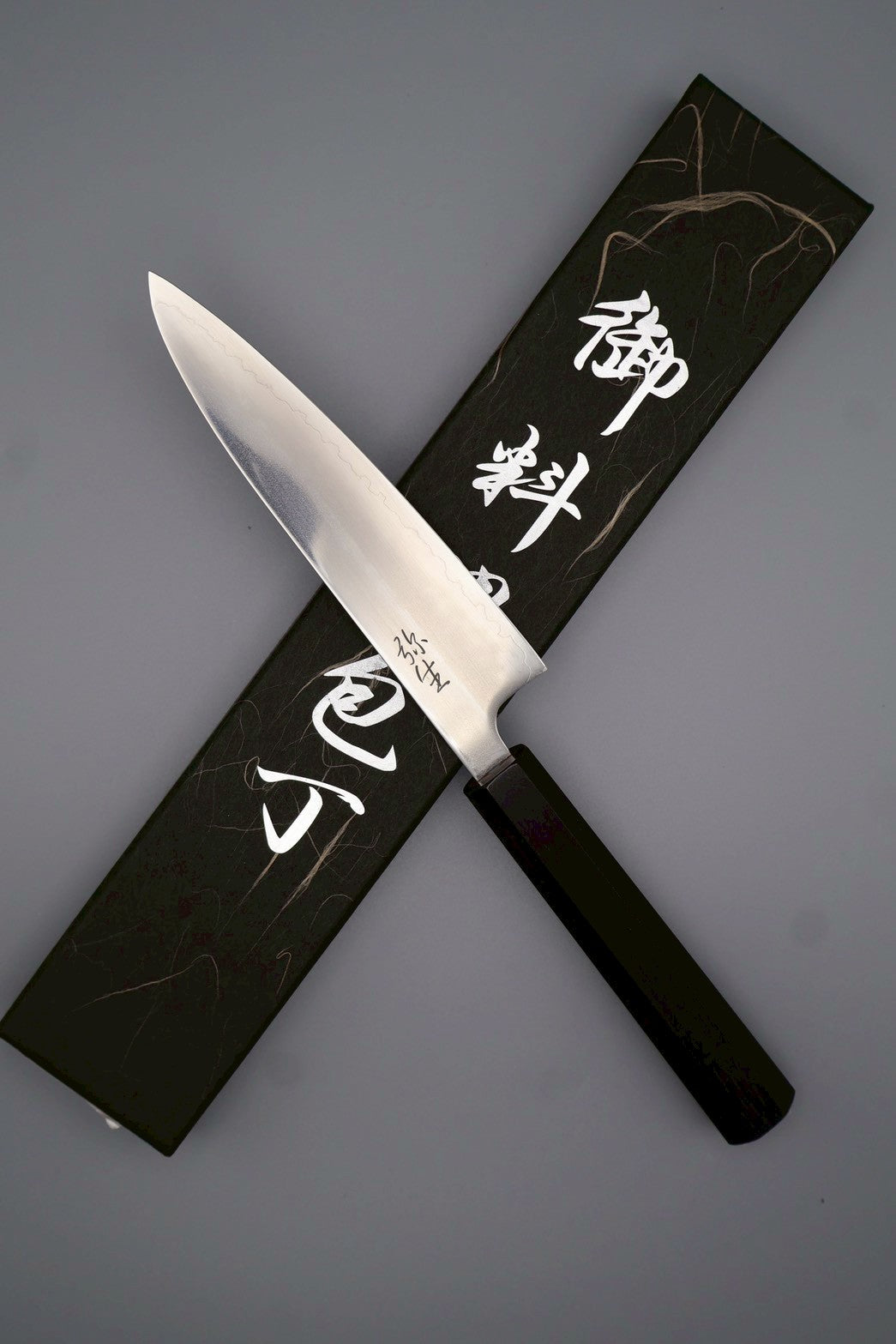 光　ペティ　Hikari Pettyknife