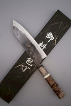 京　桜　文化包丁　Miyako Sakura Bunka