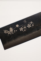 E187 京 桜 菜切165 Miyako SAKURA Vegetable Knife