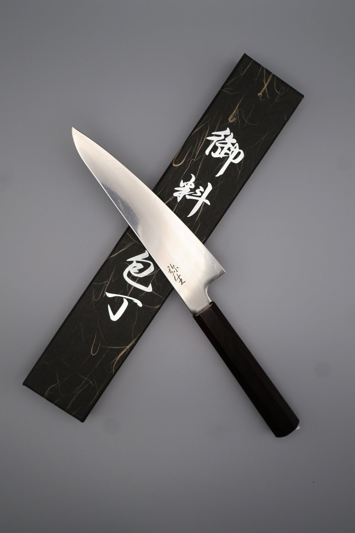 E6 光3層小三徳150 Hikari Short Santoku