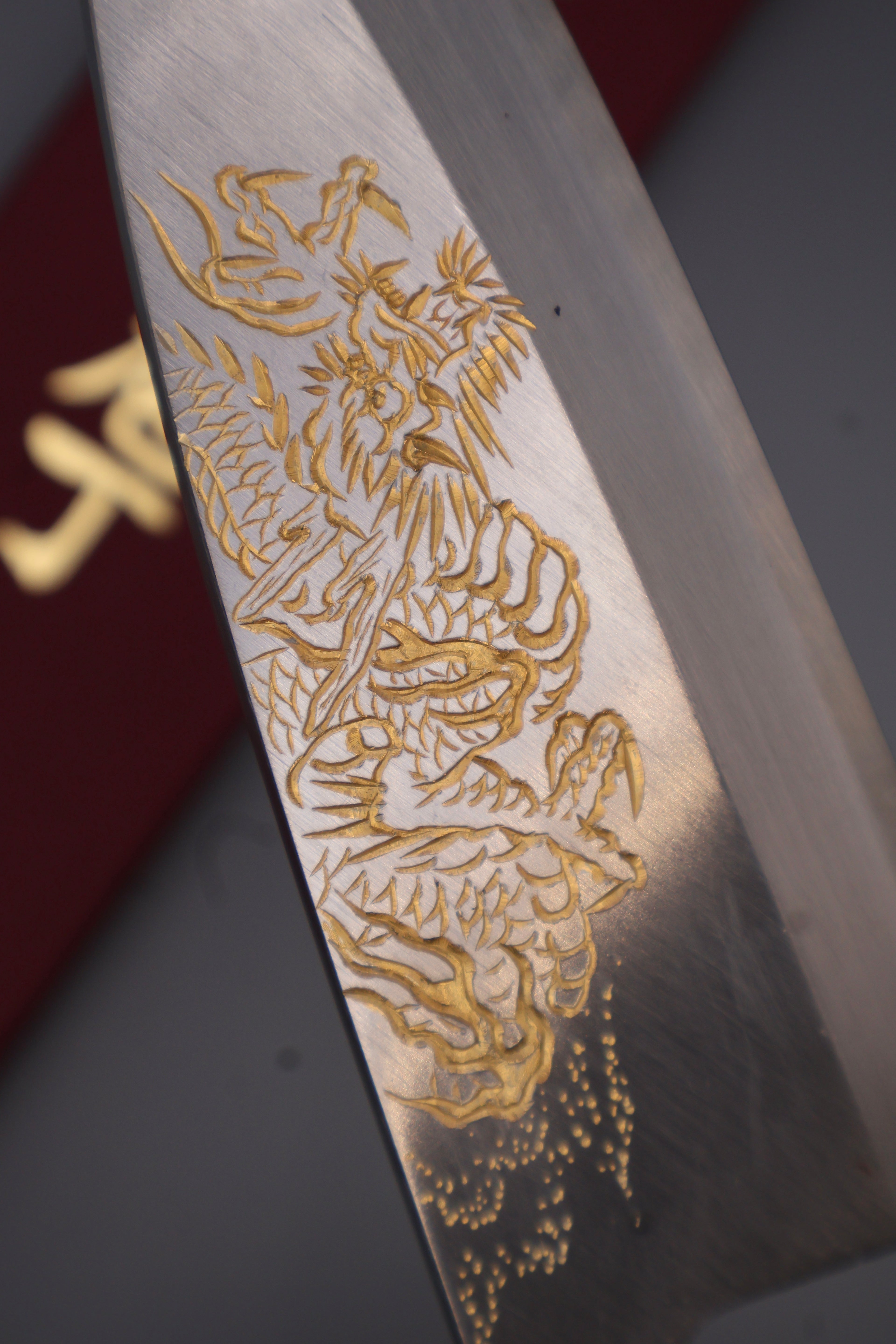 出刃 青龍 DEBA Blue Dragon
