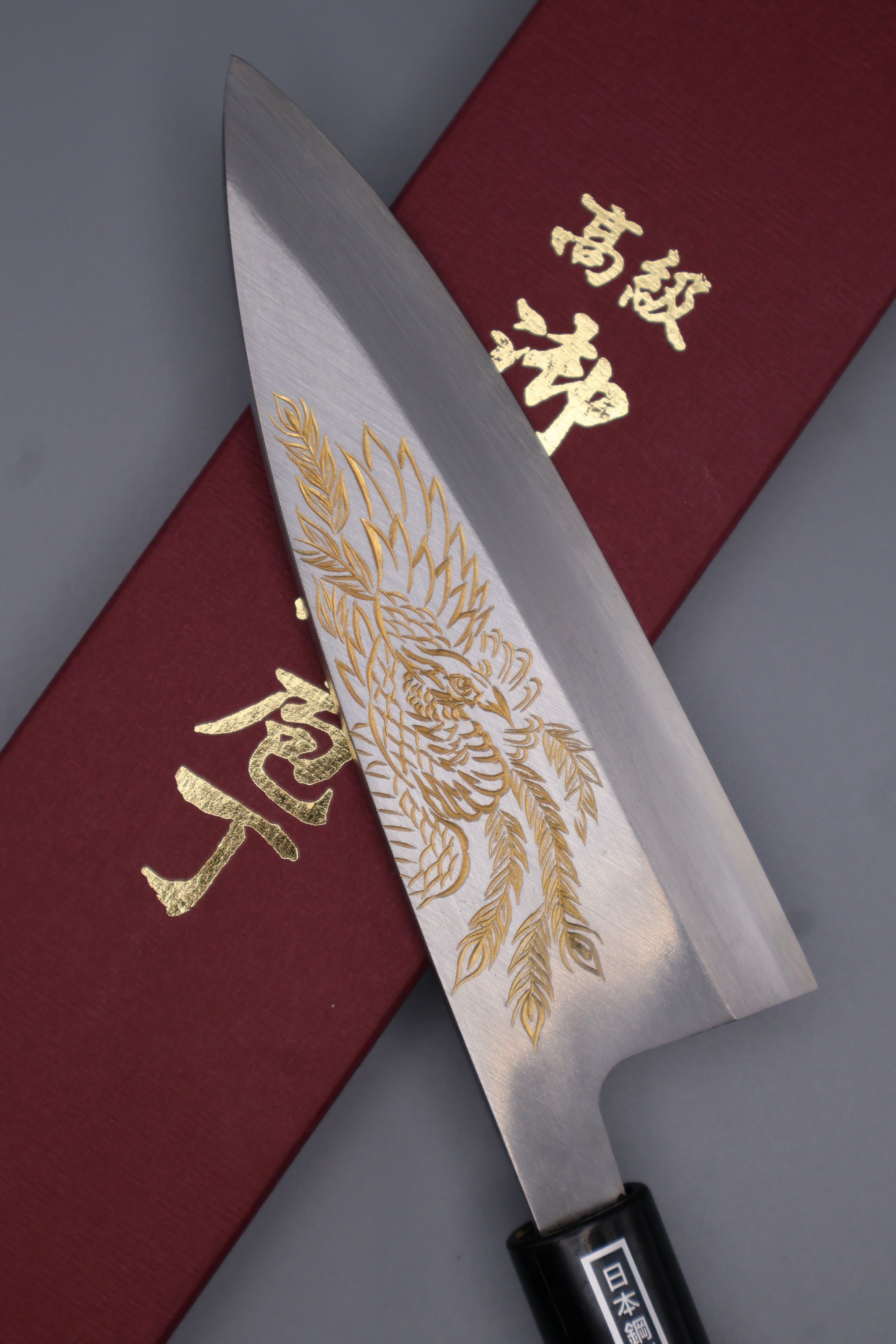 出刃 朱雀 DEBA Phoenix