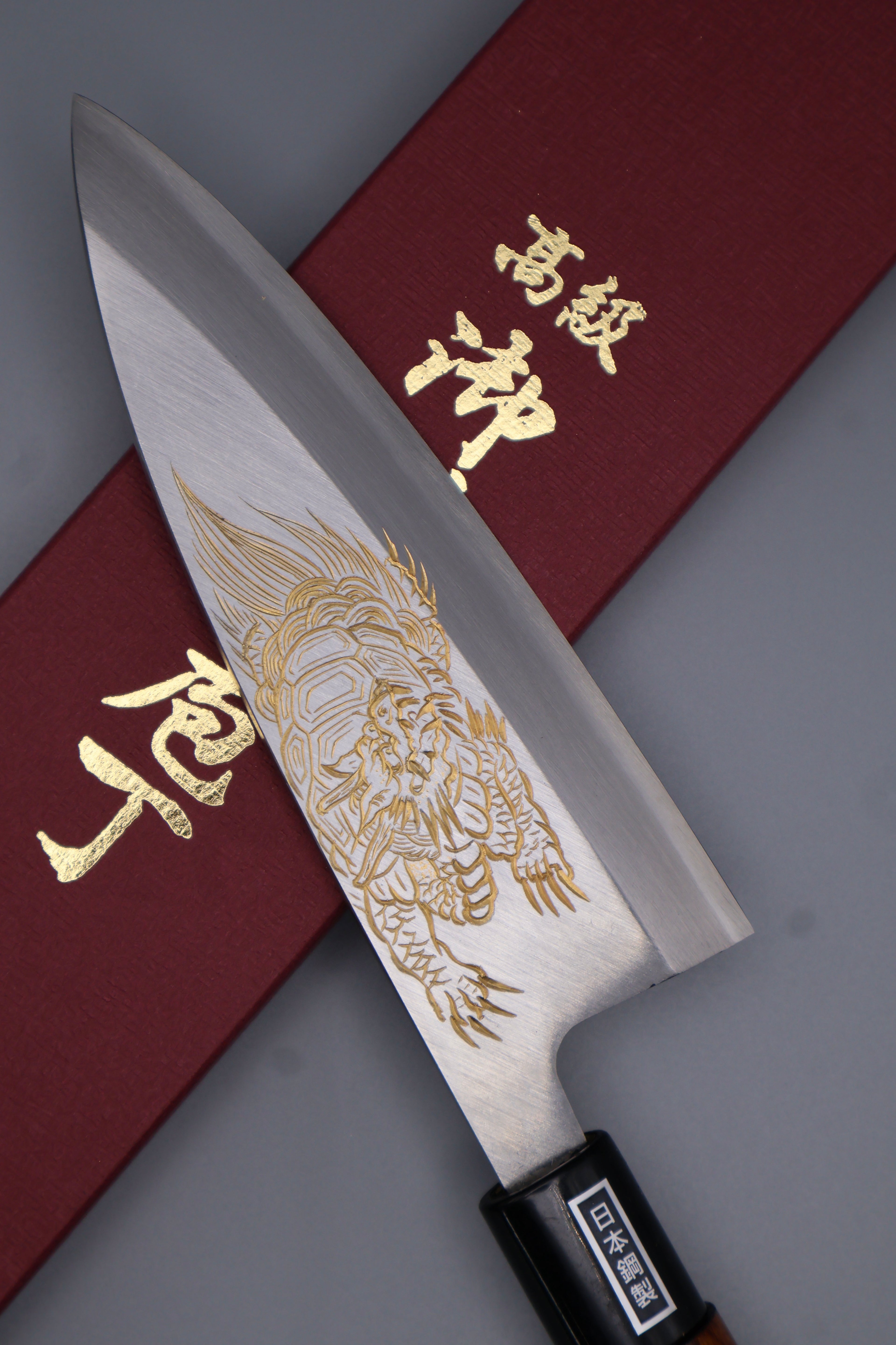 出刃 玄武 DEBA Black Tortoise