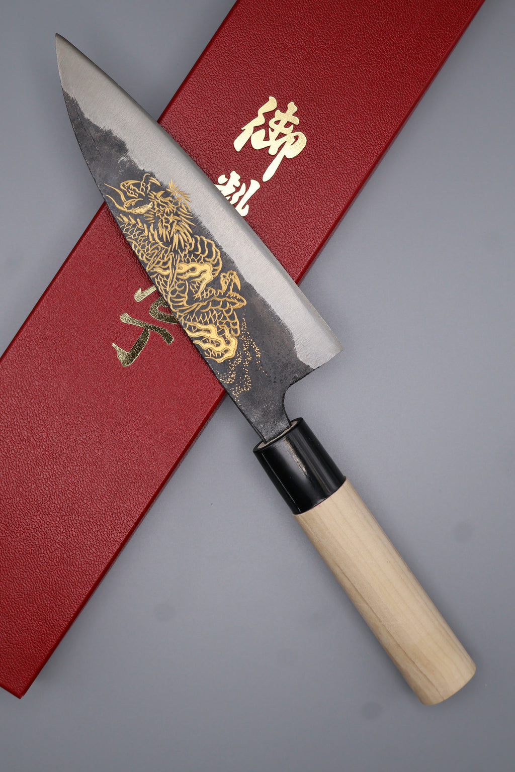 黒打出刃 青龍 Kurouchi DEBA Blue Dragon