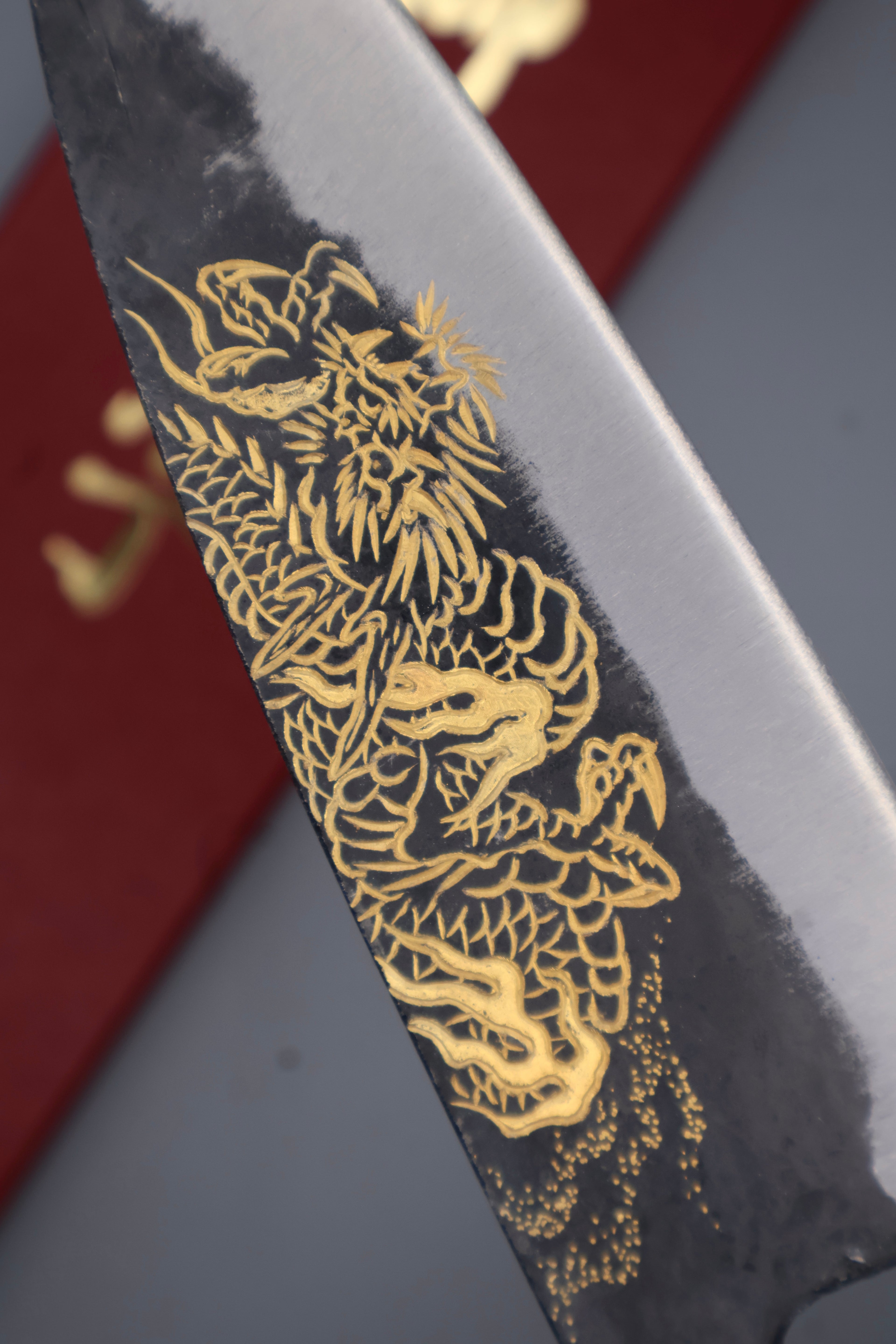 黒打出刃 青龍 Kurouchi DEBA Blue Dragon