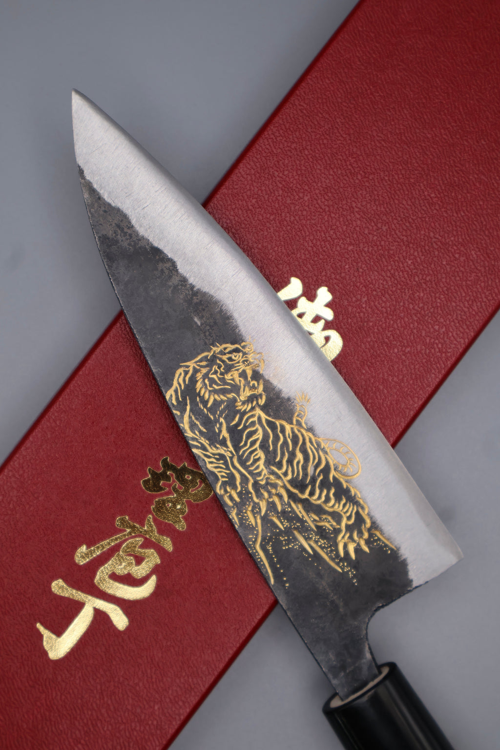 黒打出刃 白虎 Kurouchi DEBA White Tiger