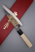 黒打出刃 玄武 KurouchiDEBA Black Tortoise