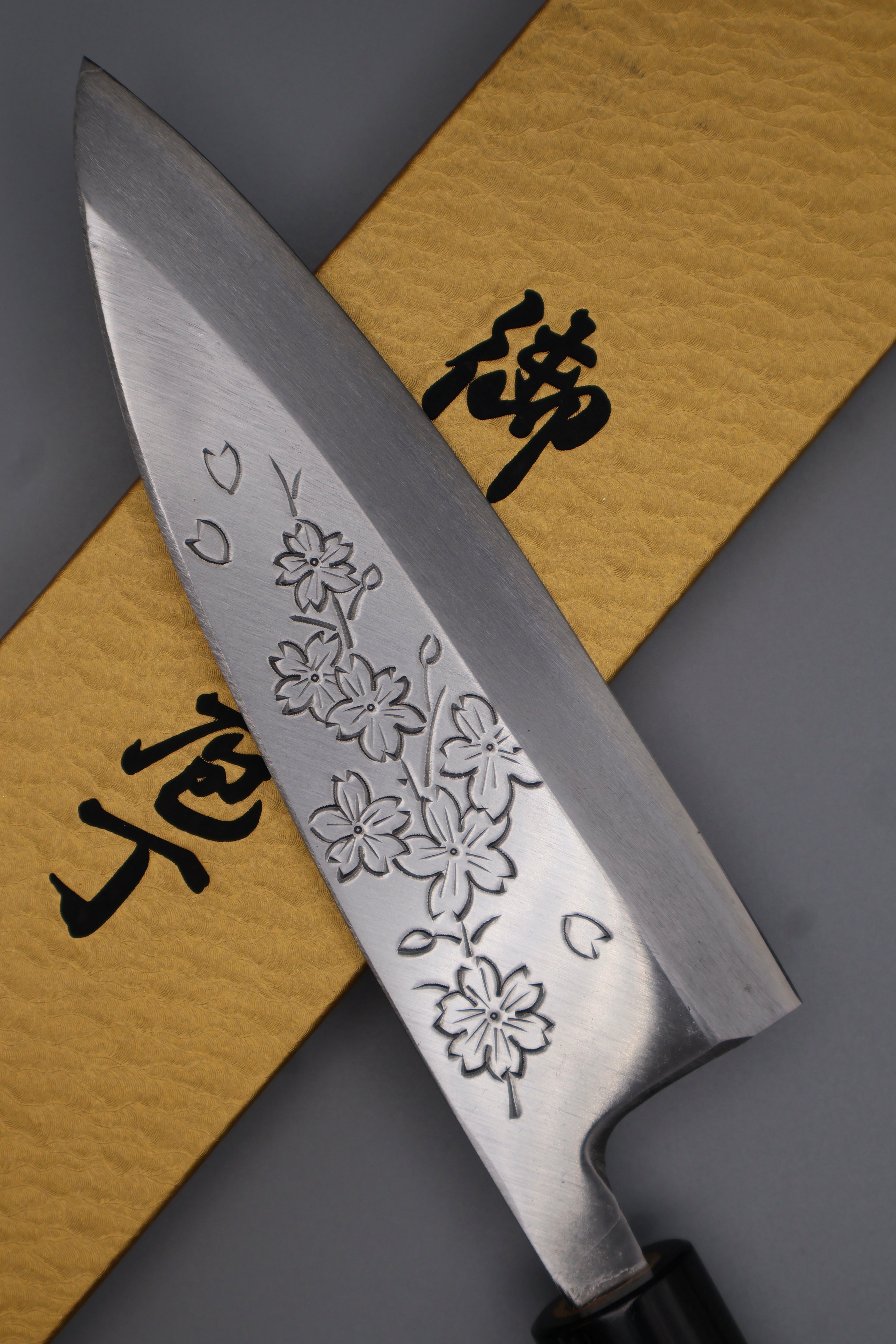 霞研 出刃 桜 DEBA SAKURA 165mm