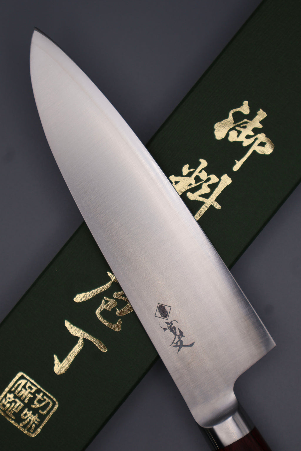 寛丈 IK-9 三徳 Santoku Knife