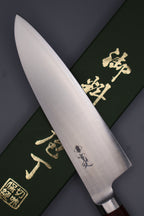 寛丈 IK-9 三徳 Santoku Knife