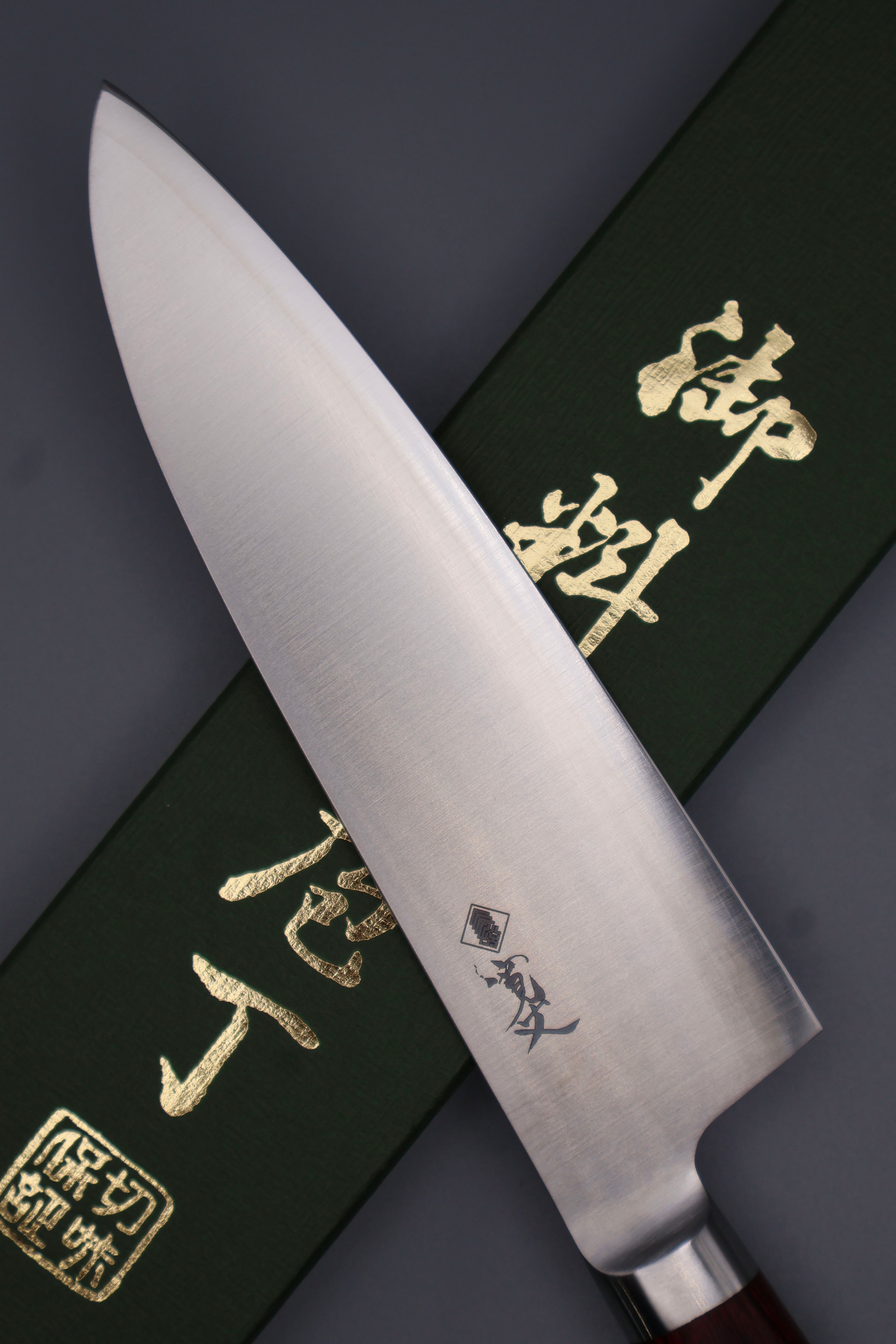 寛丈 IK-9 三徳 Santoku Knife