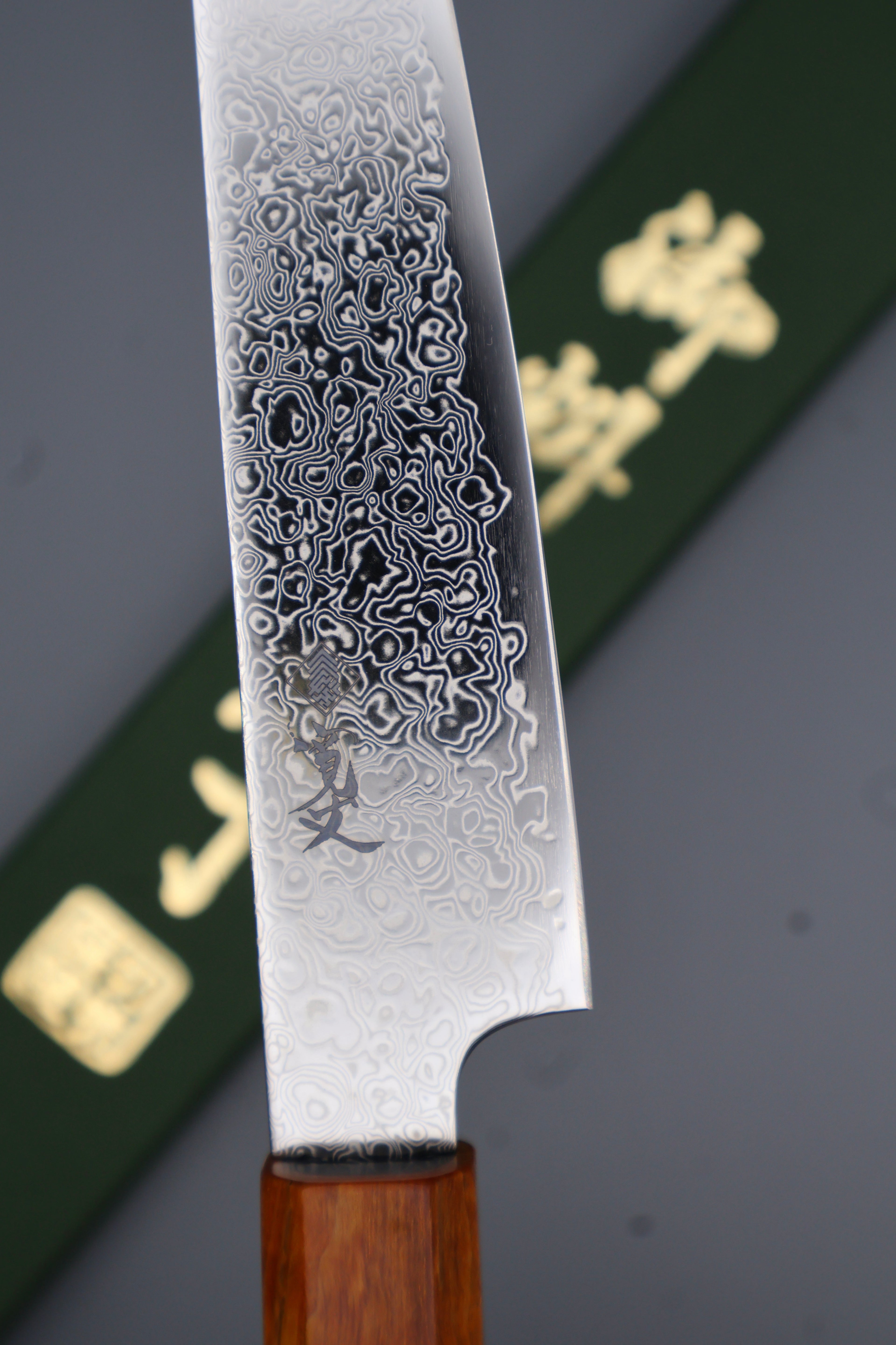 寛丈 SG2 切付ペティ SG2 Sworded Petty Knife