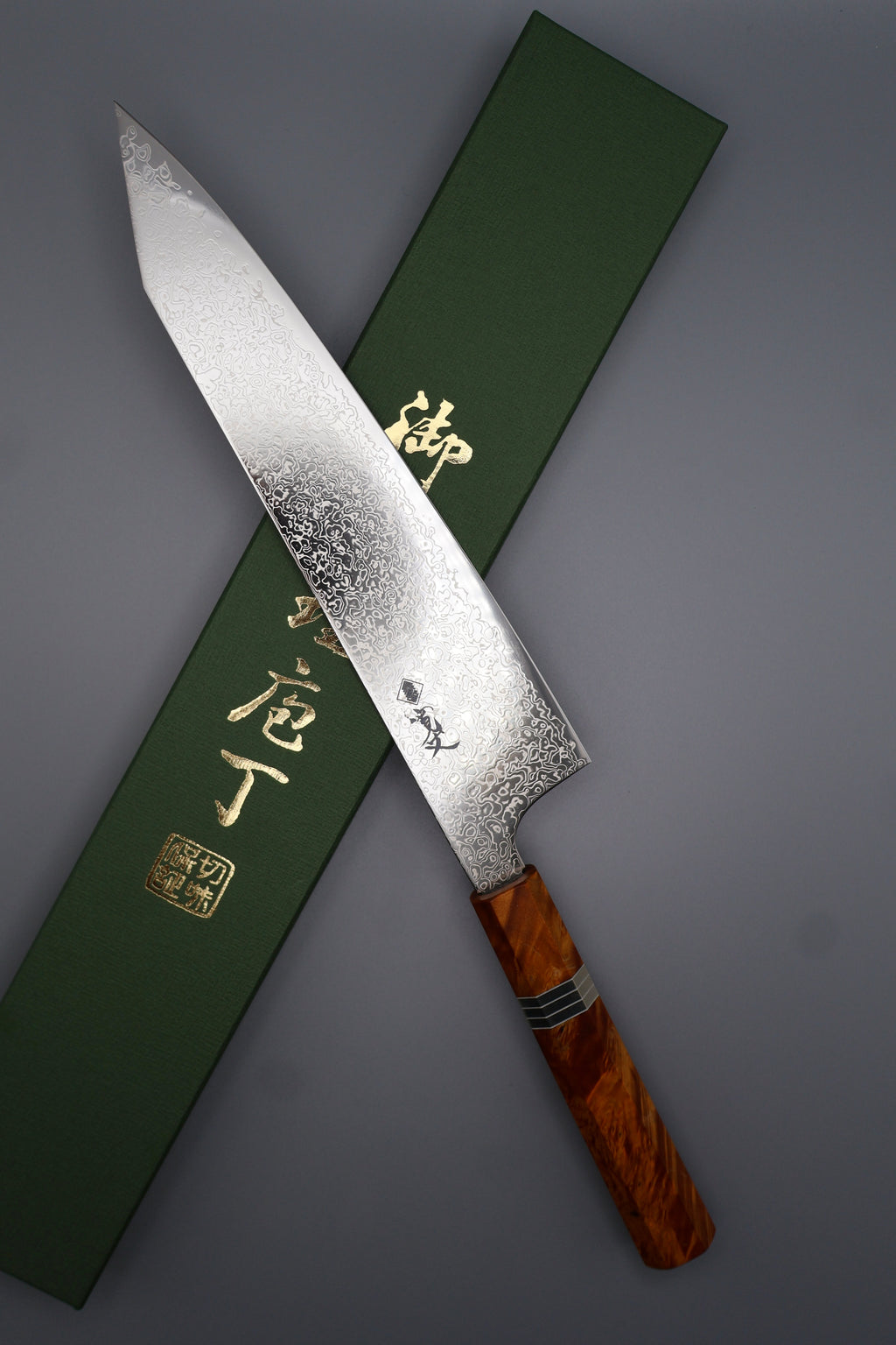 寛丈 SG2 切付牛刀 Sworded ShefKnife 240mm