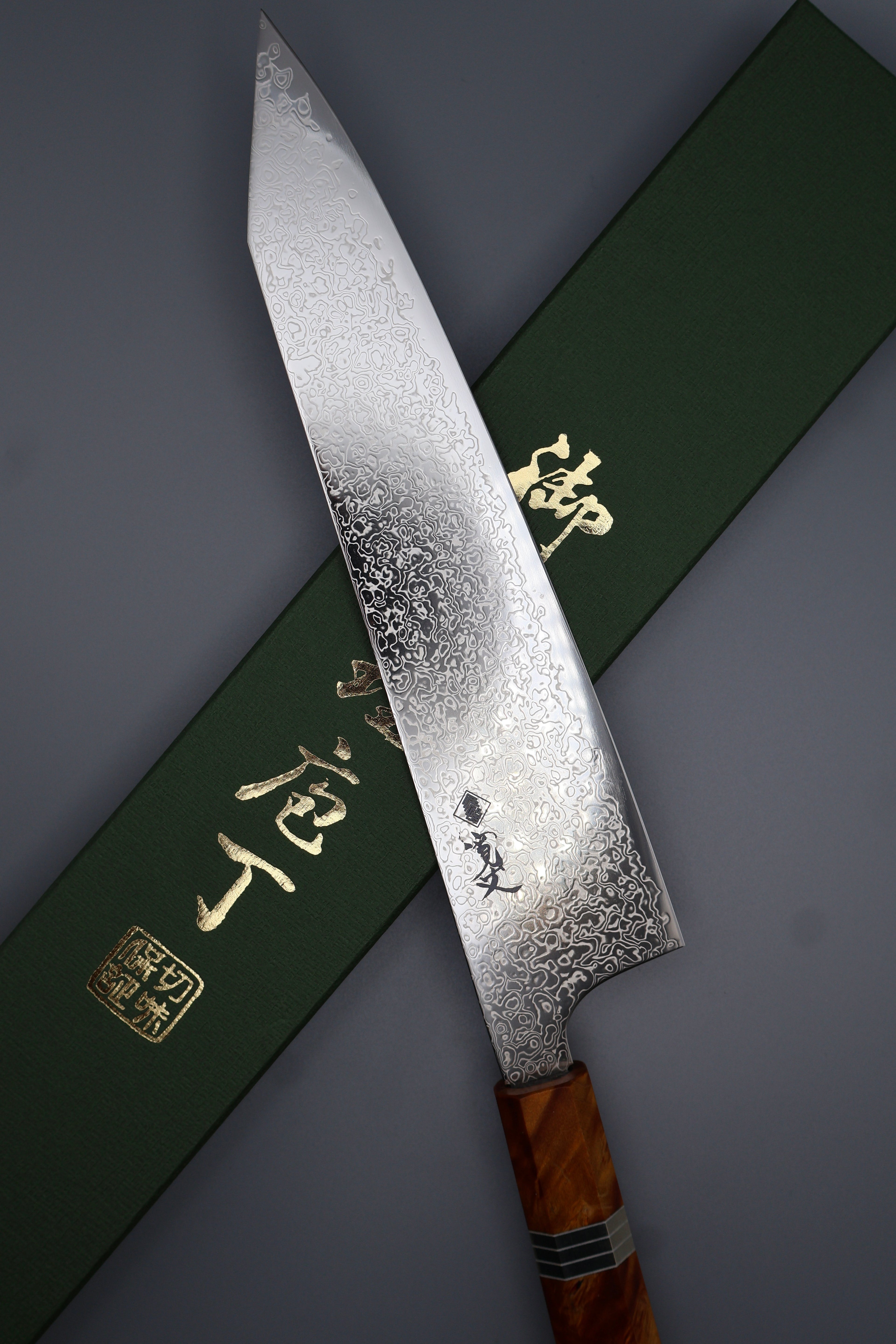 寛丈 SG2 切付牛刀 Sworded ShefKnife 240mm