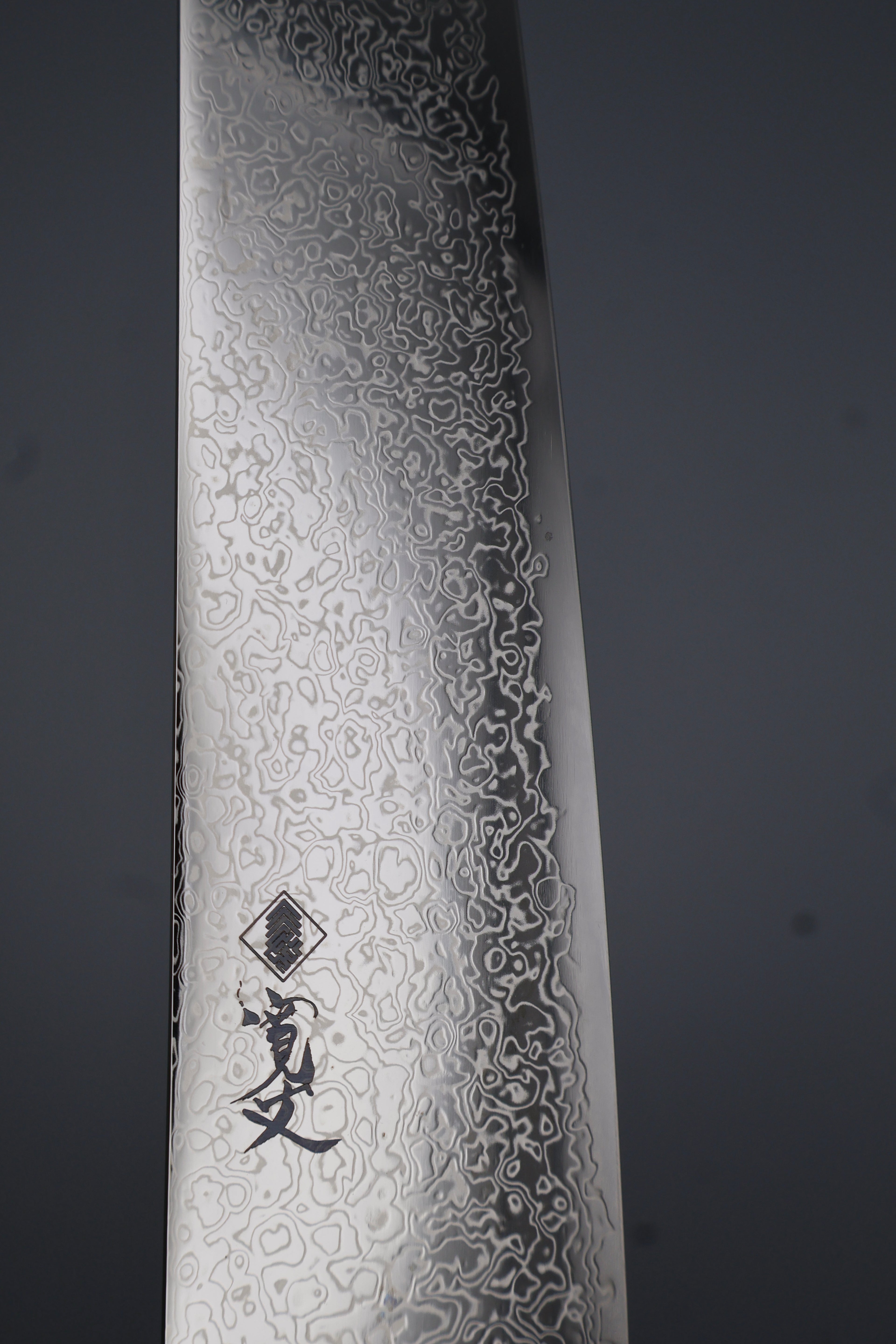 寛丈 SG2 切付牛刀 Sworded ShefKnife 240mm