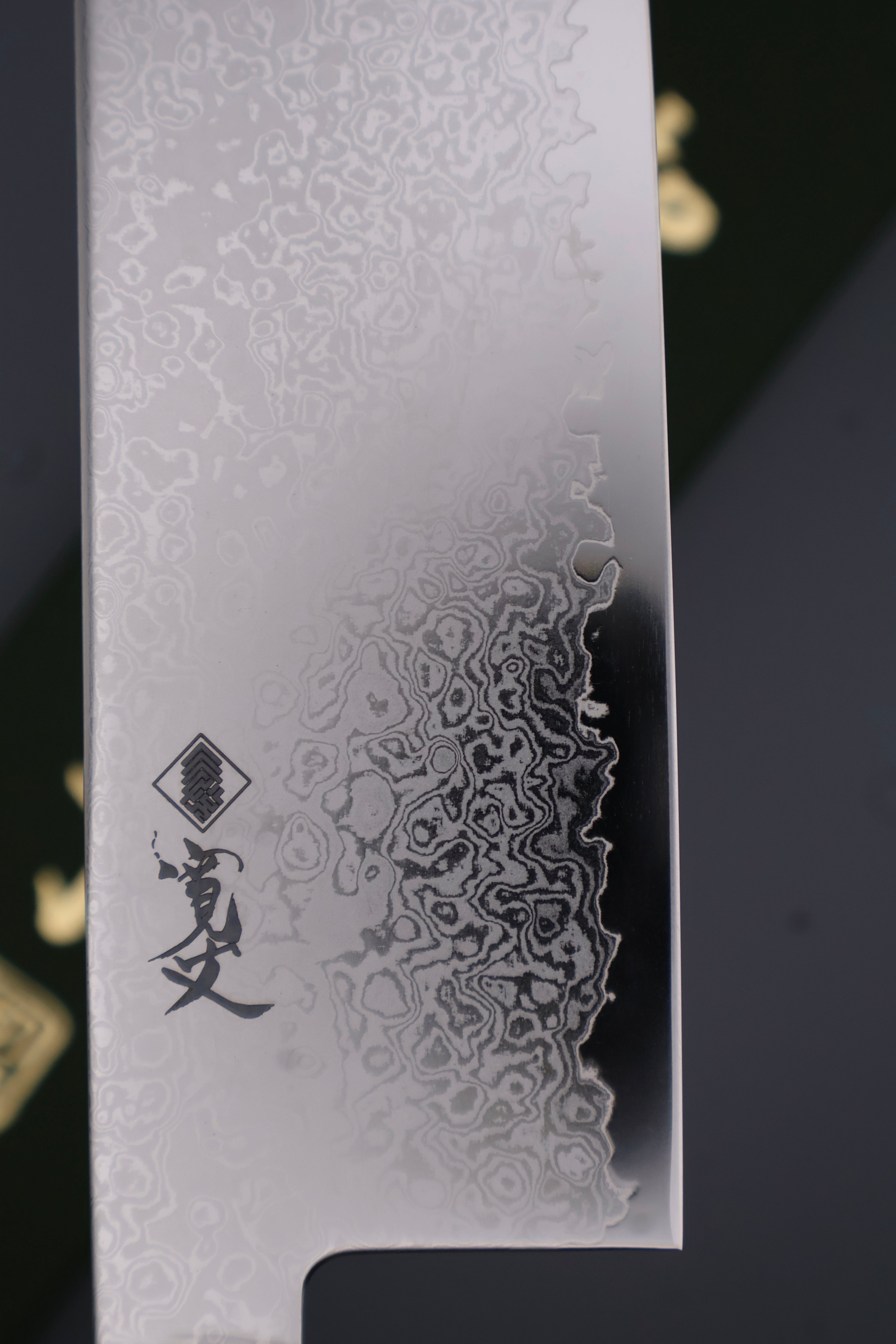 寛丈 VG10 菜切 Vegetable Knife