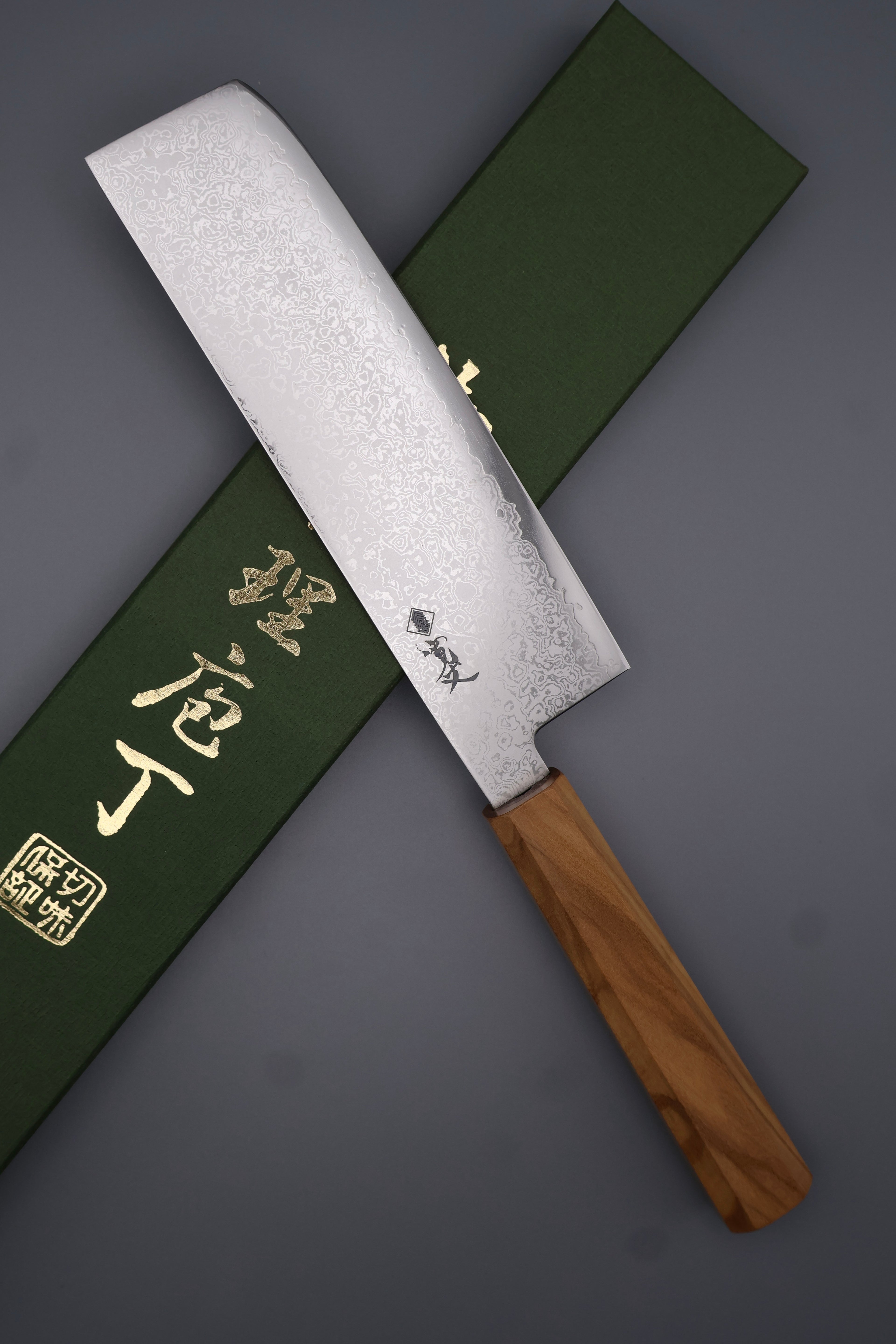 寛丈 VG10 菜切 Vegetable Knife 165mm