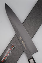 A13 黒影和牛刀210