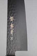 A15 黒影和三徳170