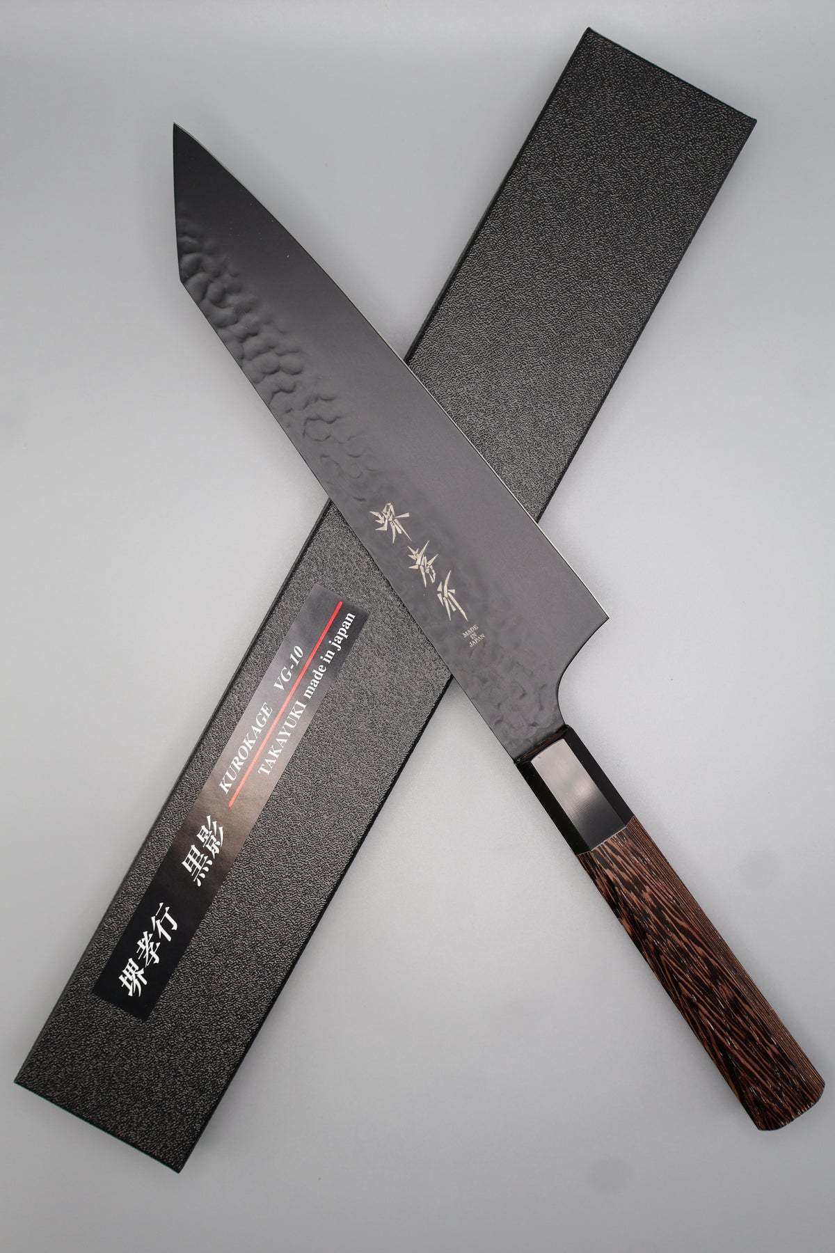 A82 黒影和剣型牛刀190