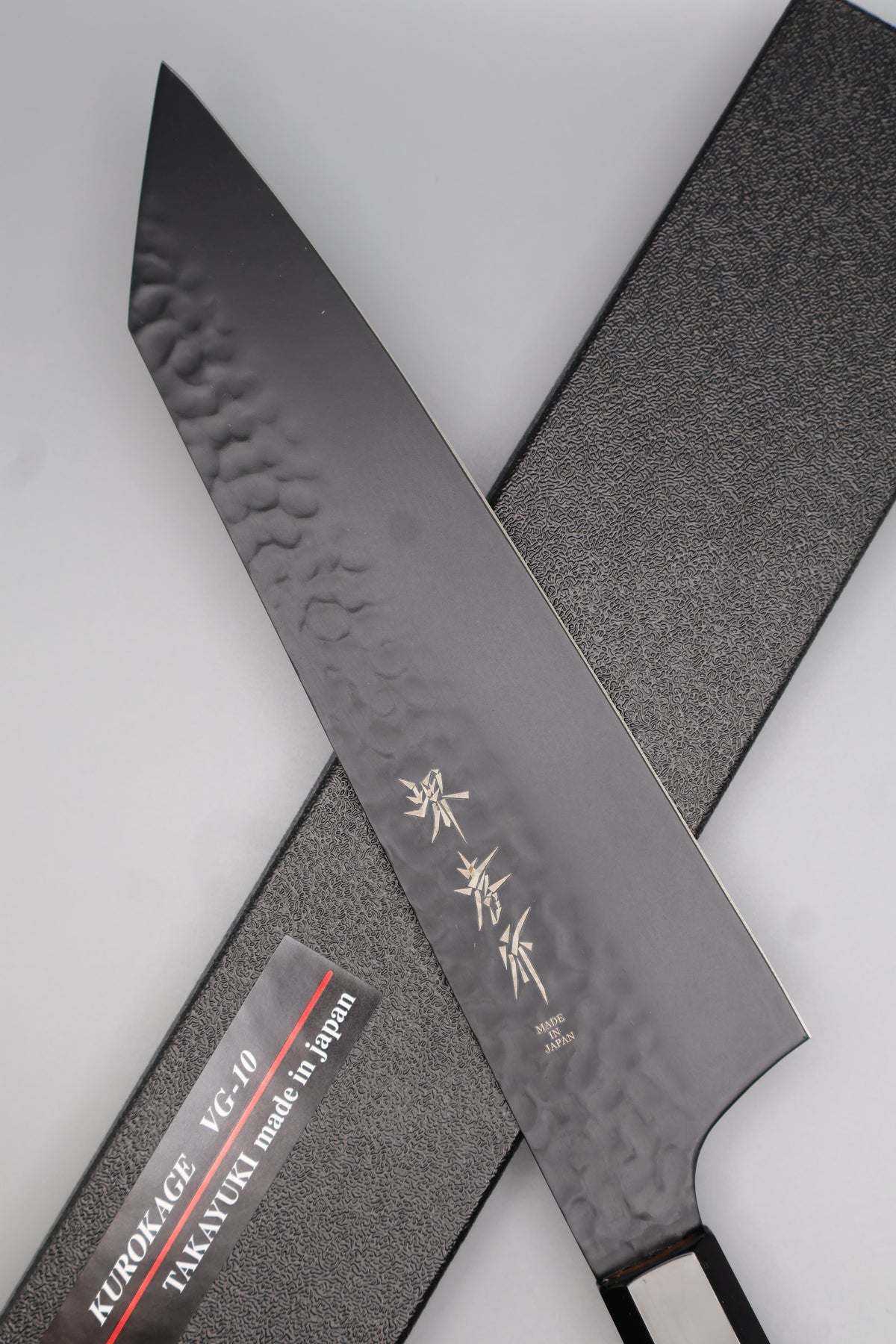 A82 黒影和剣型牛刀190
