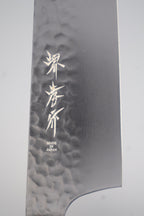 A82 黒影和剣型牛刀190