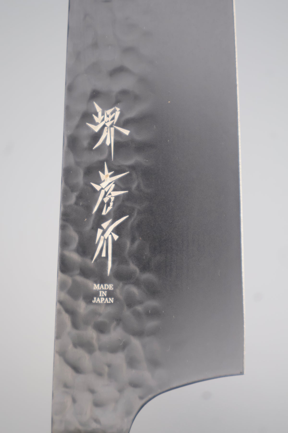 A82 黒影和剣型牛刀190