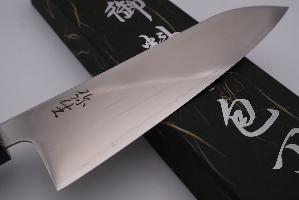 E2 光3層三徳170 Hikari Santoku
