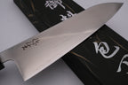 E2 光3層三徳170 Hikari Santoku