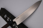 E3 光3層牛刀210 Hikari Chef Knife