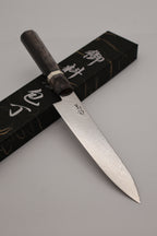 E83  流氷磨きペティ150 Ryuhyo Petty Knife