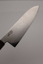E65 流氷磨き三徳180 Ryuhyo Santoku Knife