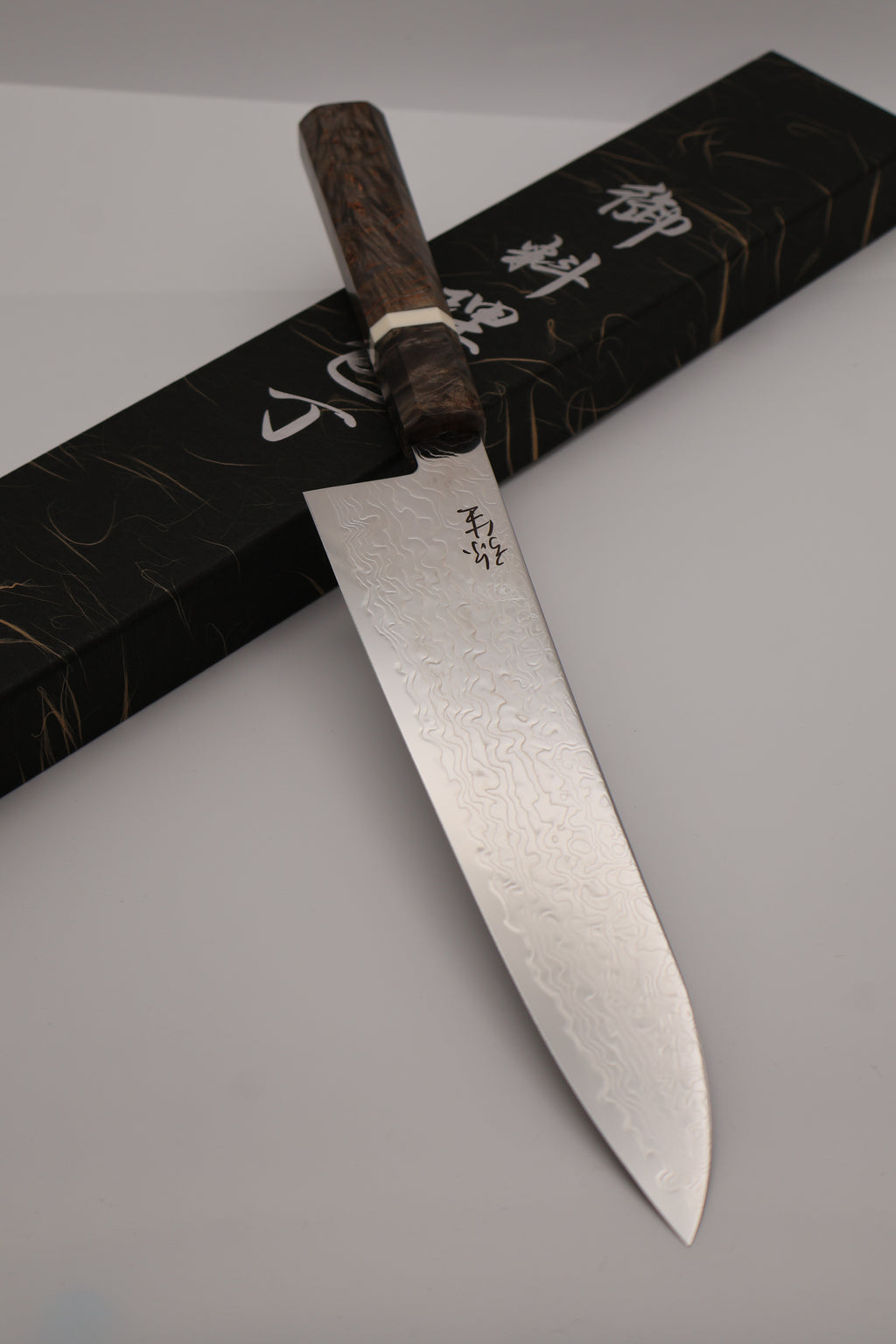 E128　流氷磨き牛刀210 Ryuhyo Chef Knife