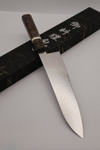 E128　流氷磨き牛刀210 Ryuhyo Chef Knife