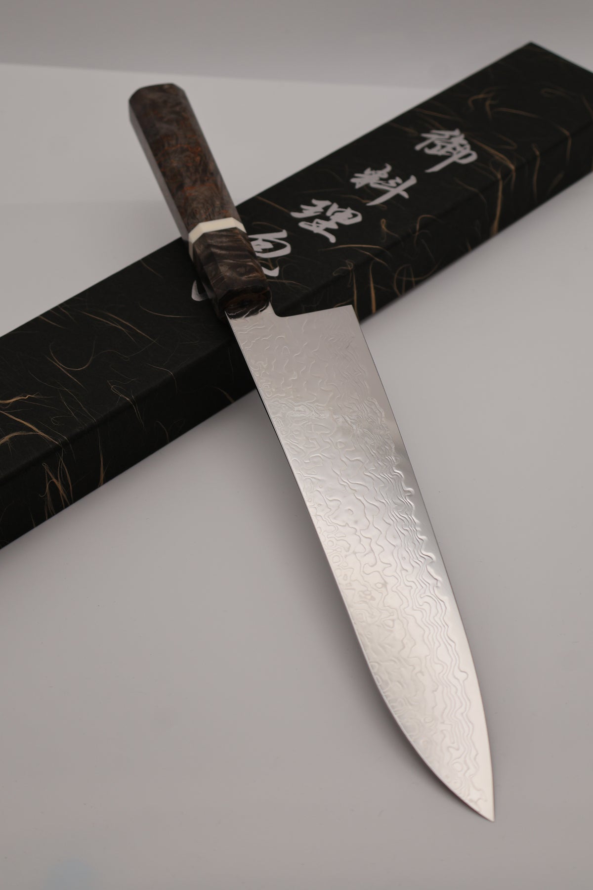 E128　流氷磨き牛刀210 Ryuhyo Chef Knife