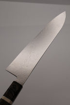 E128　流氷磨き牛刀210 Ryuhyo Chef Knife